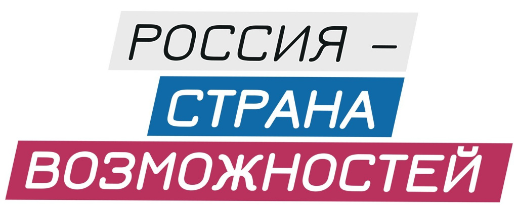 rsv-logo.jpg
