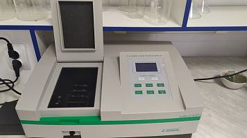 Биохимическая лаборатория