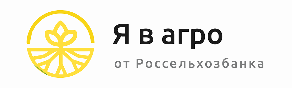 Я в агро Я в агро