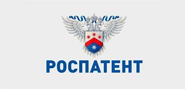 ИС «Поисковая платформа» Роспатента  ИС «Поисковая платформа» Роспатента