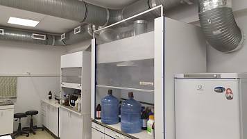 Биохимическая лаборатория