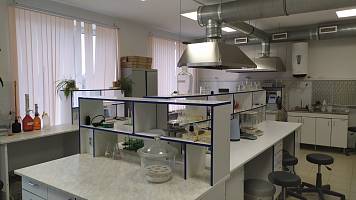 Биохимическая лаборатория