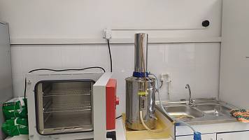 Биохимическая лаборатория